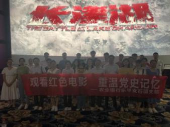 我的矿场
