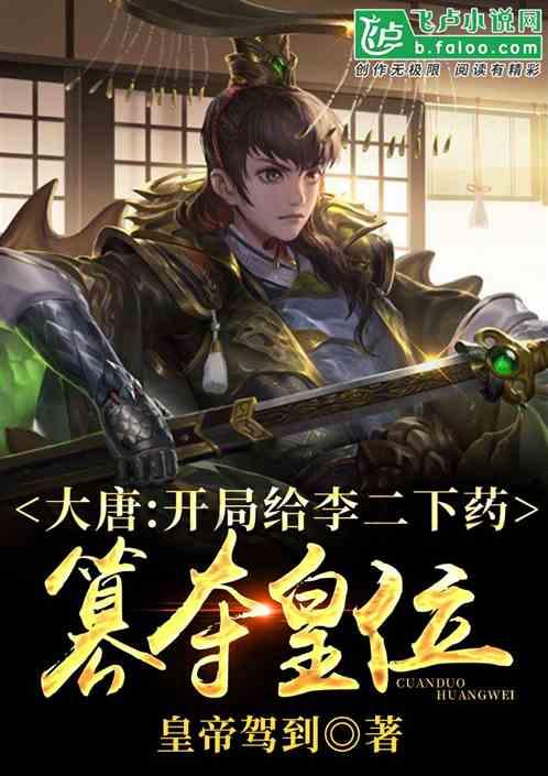小型的足球赛
